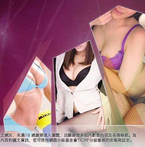 布蘭妮貼圖區大胸部美女圖
